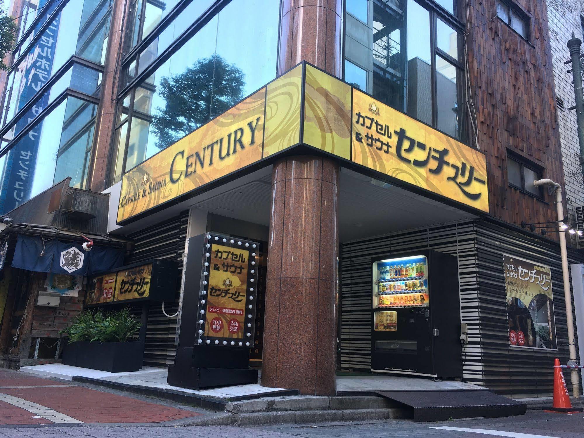 Ueno Station Hostel Oriental Ⅲ Tóquio Exterior foto